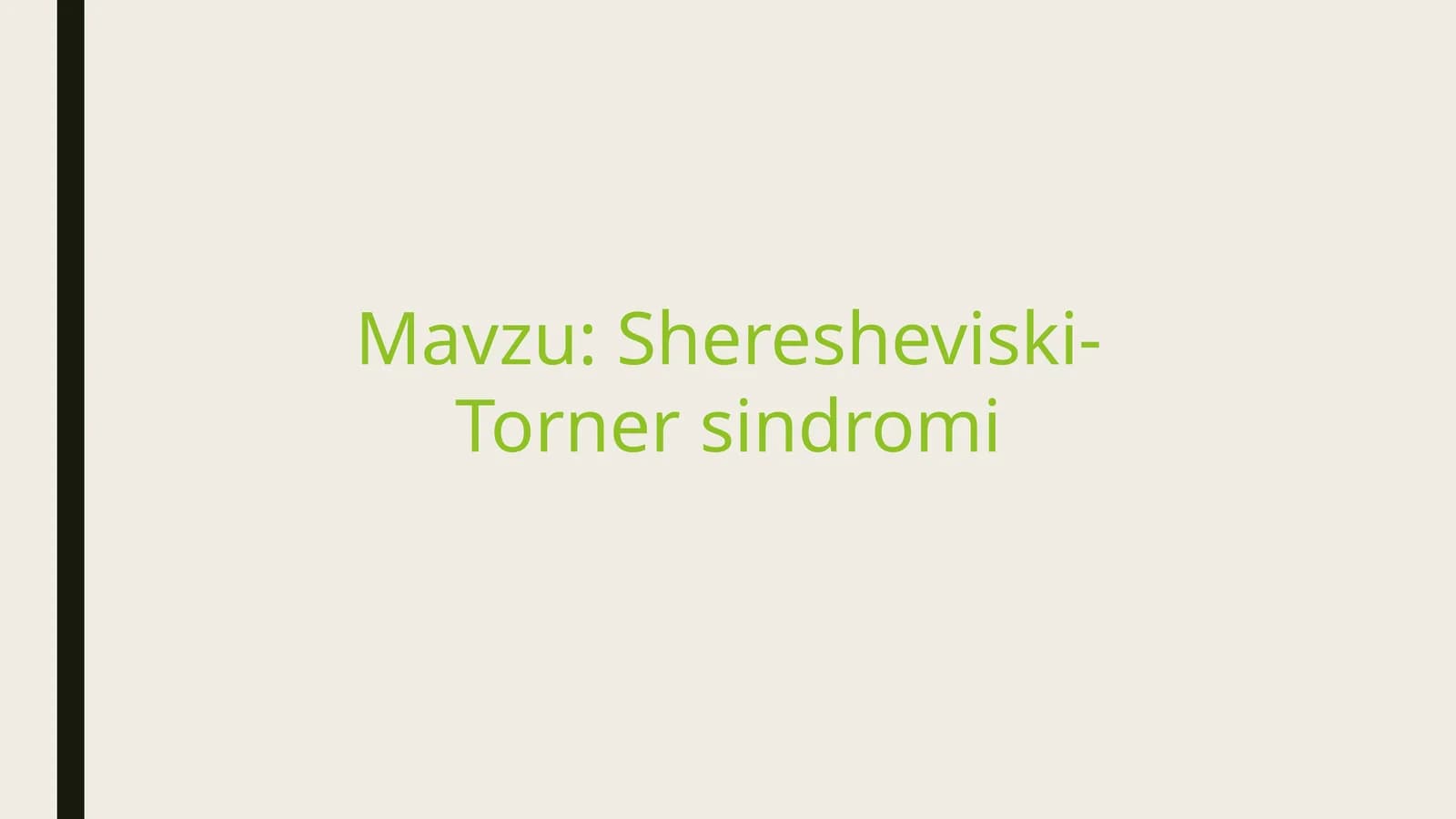 Shershevskiy terner 2