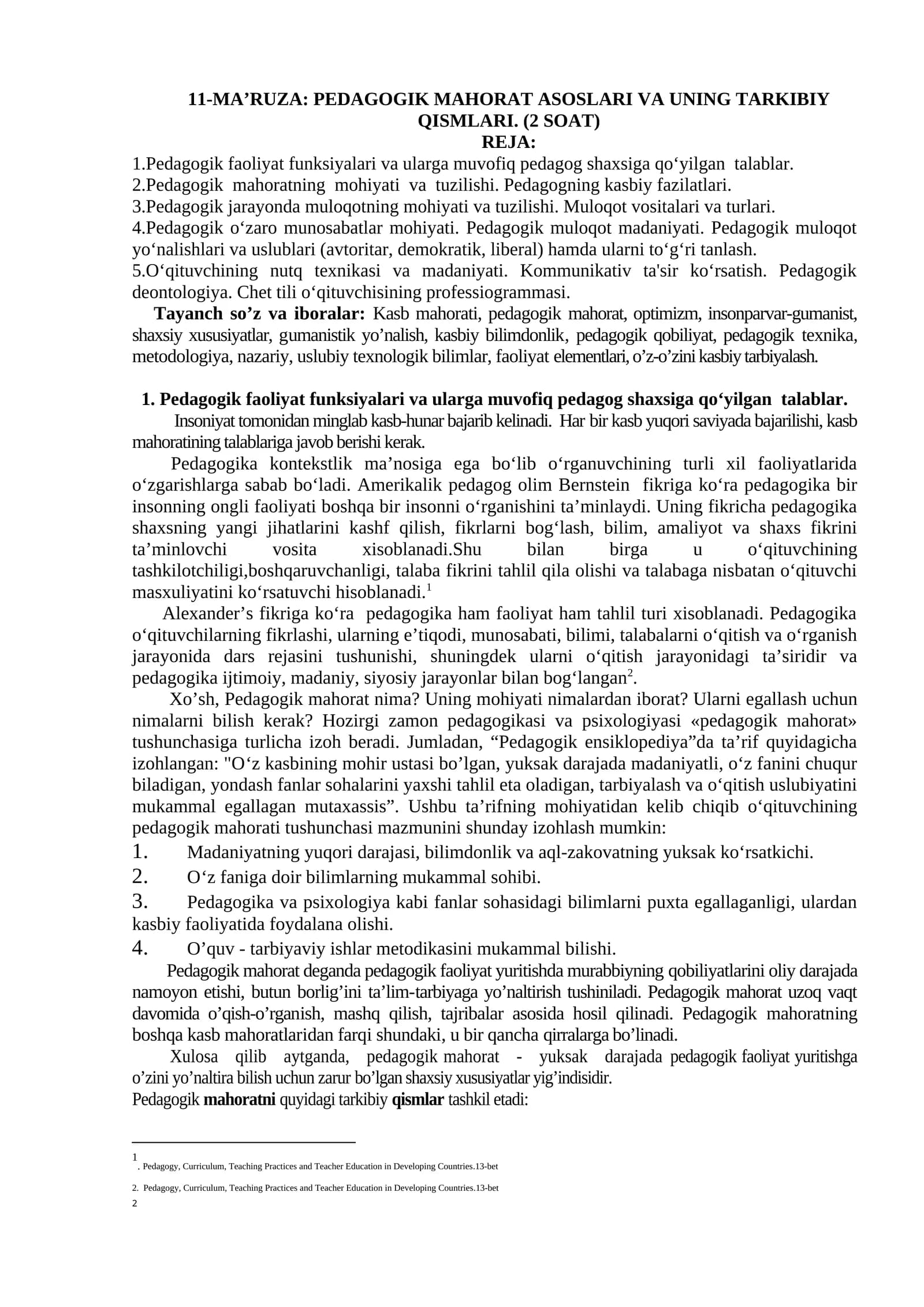 MA’RUZA: PEDAGOGIK MAHORAT ASOSLARI VA UNING TARKIBIY QISMLARI