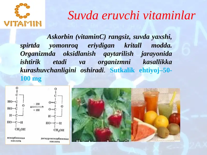 Suvda eruvchi vitaminlar
