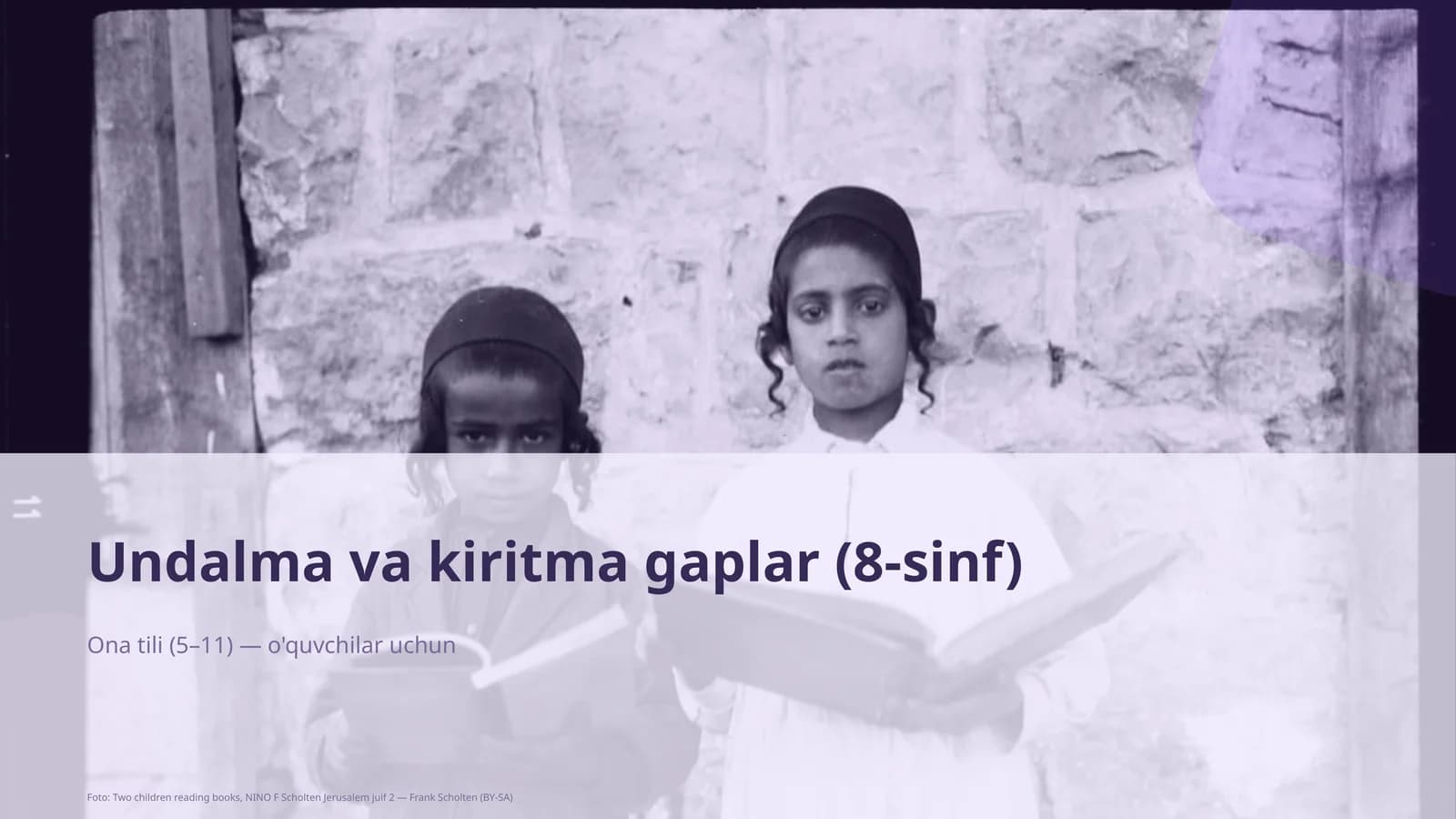 Undalma va kiritma gaplar (8-sinf)