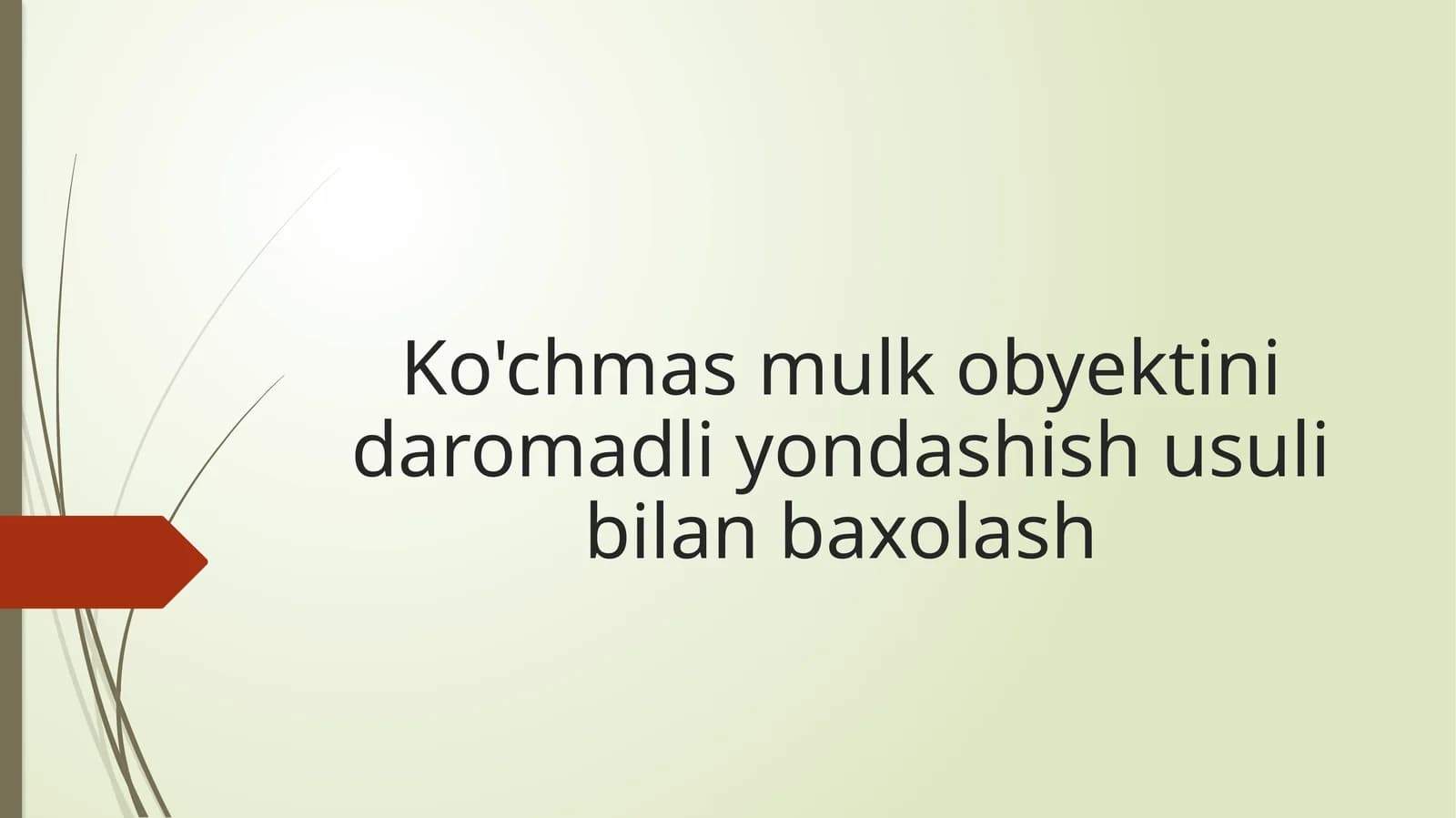 Daromadliyondashuvusulining nazariyasoslari