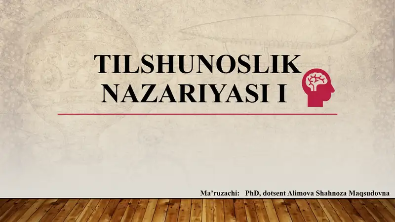 Tilshunoslik Nazariyasi