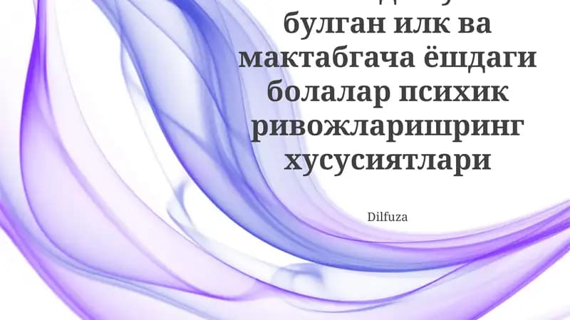 Til va nutq rivojlanishi