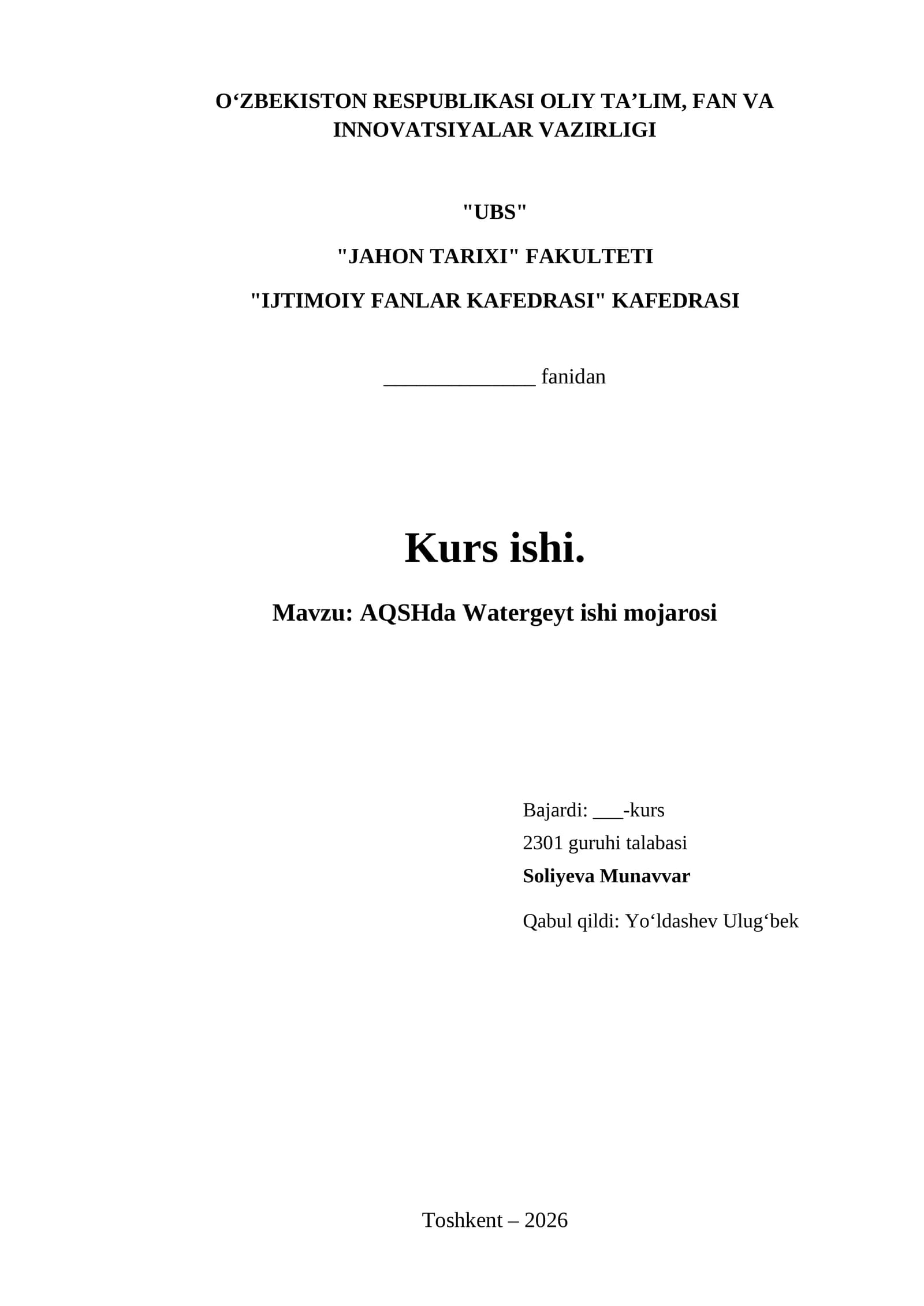AQSHda Watergeyt ishi mojarosi