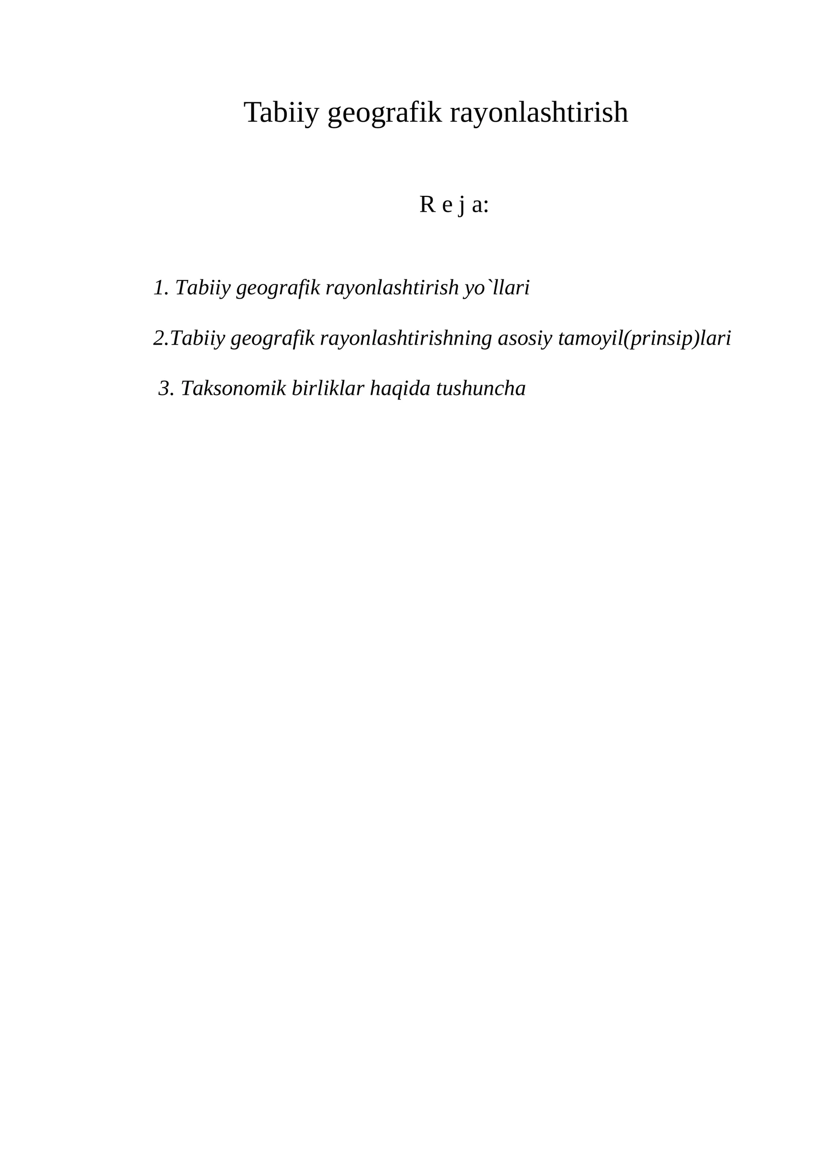 Tabiiy geografik rayonlashtirish