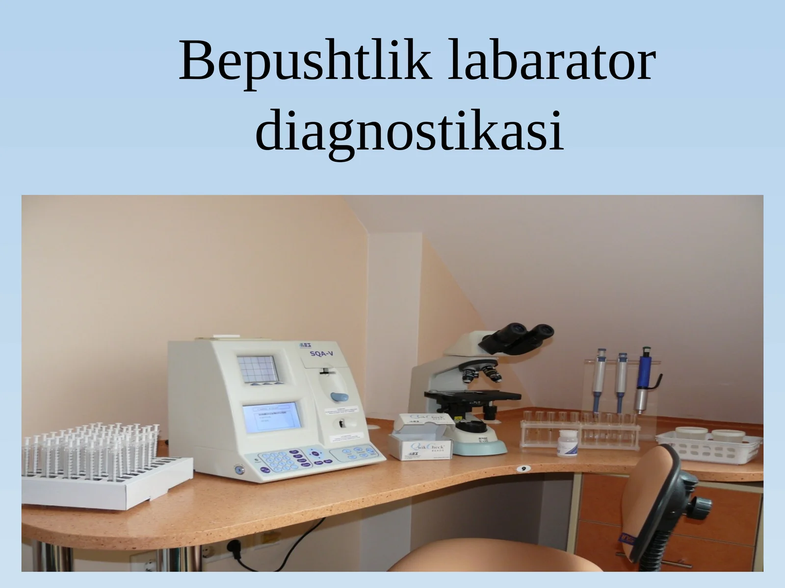 Bepushtlik labarator diagnostikasi