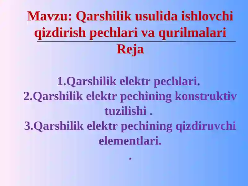Elektr qarshilik pechlari