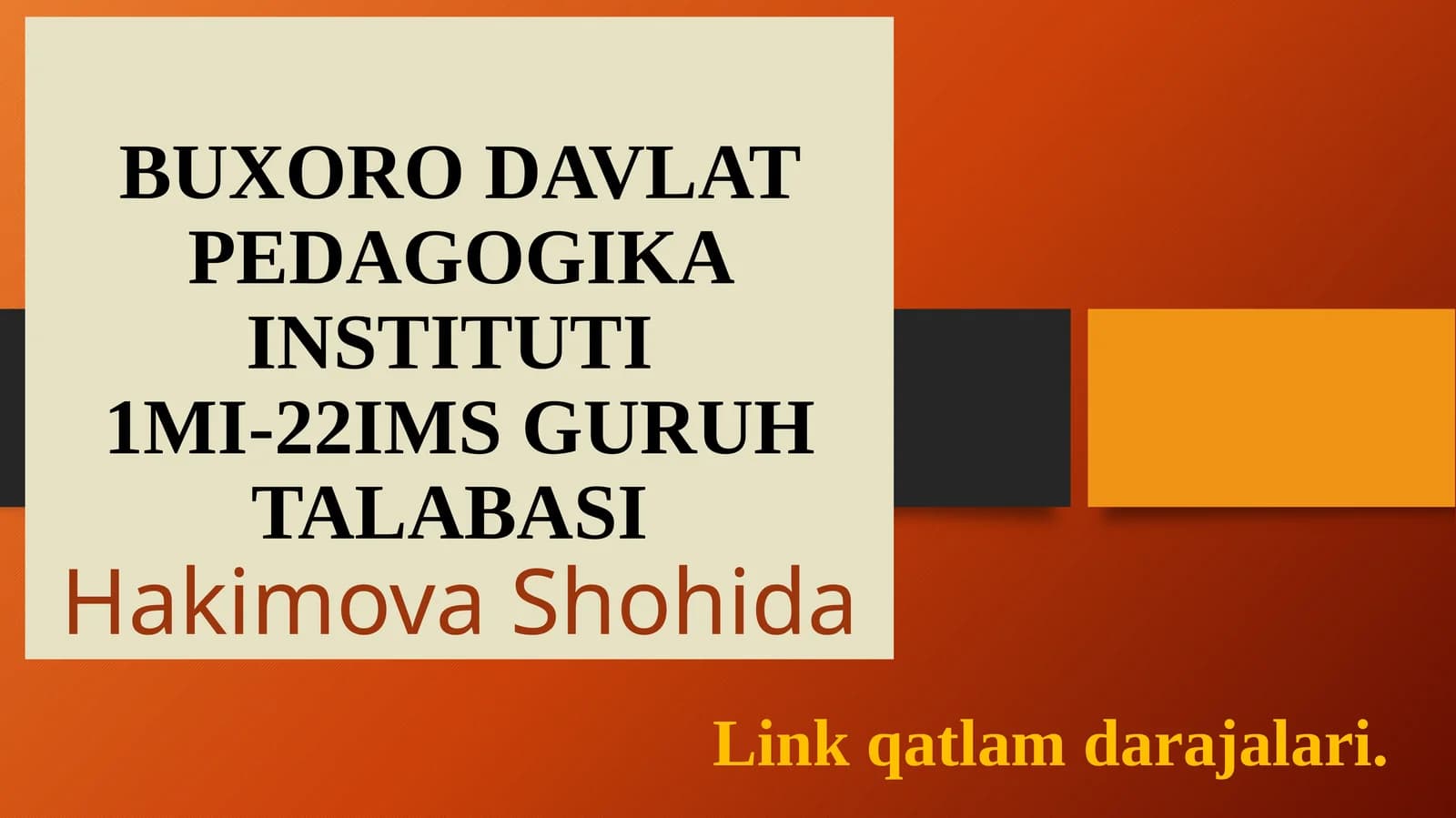 Link