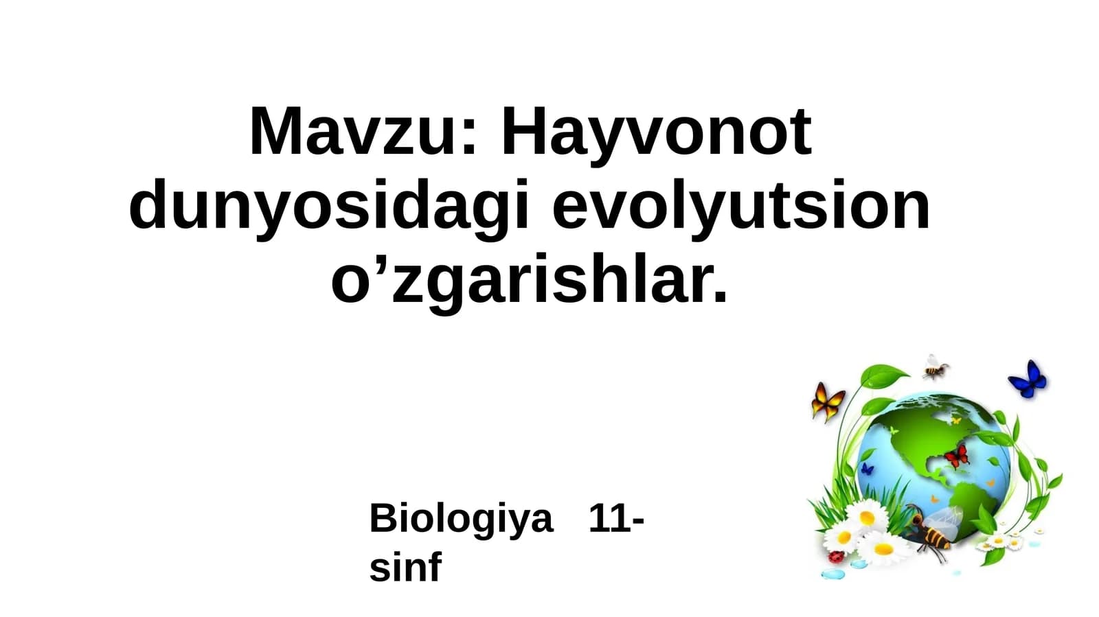 Biologiya 11-sinf O‘simlik bo‘limlari | Aromorfozlar