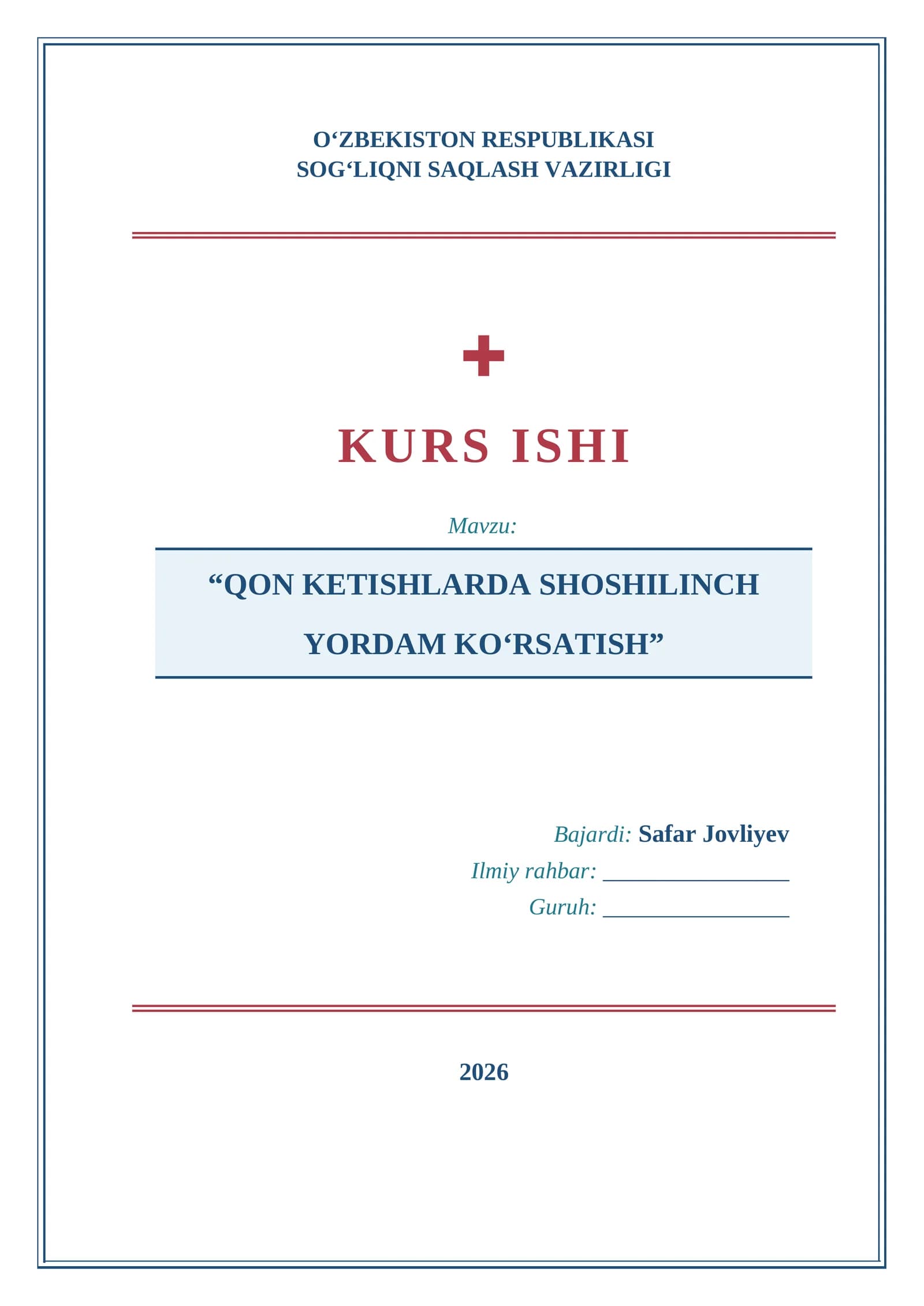 QON KETISHLARDA SHOSHILINCH YORDAM KO‘RSATISH