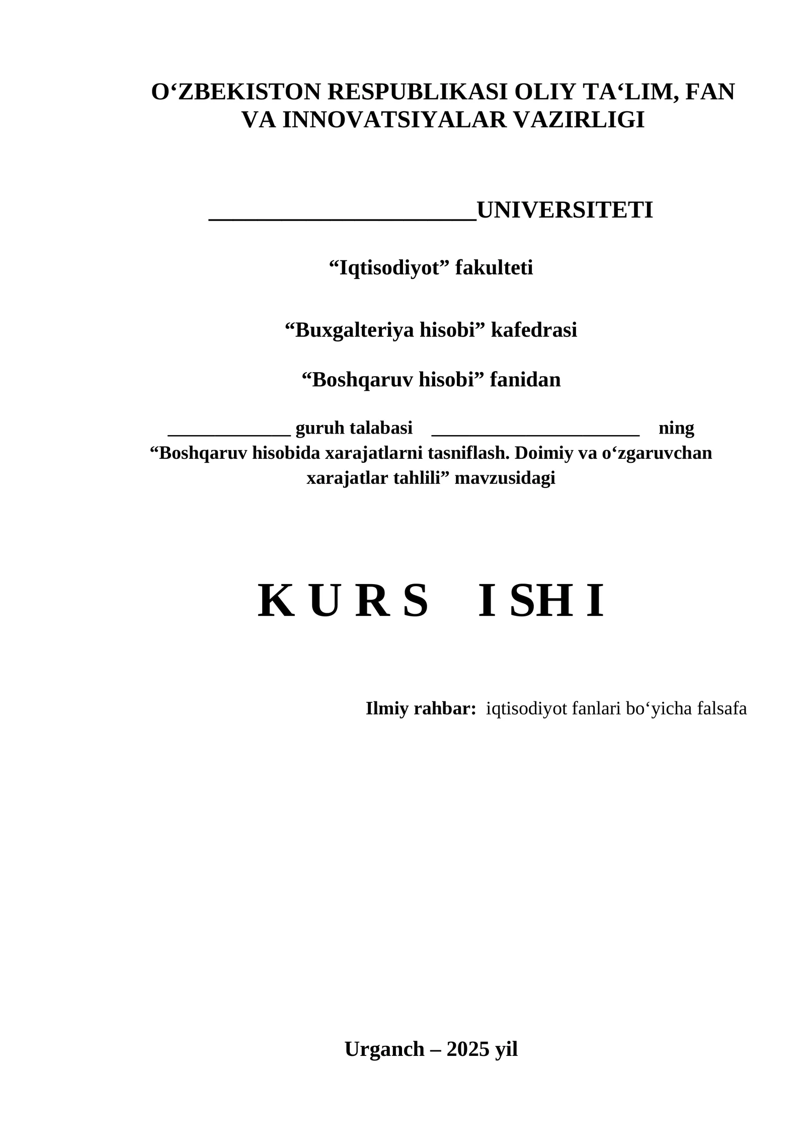 Boshqaruv hisobida xarajatlarni tasniflash. Doimiy va oʻzgaruvchan xarajatlar tahlili