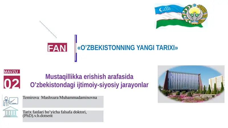O'zbekistonning yangi tarixi
