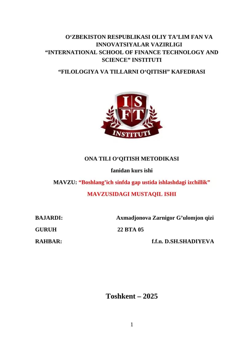 Boshlang’ich sinfda gap ustida ishlashdagi izchillik