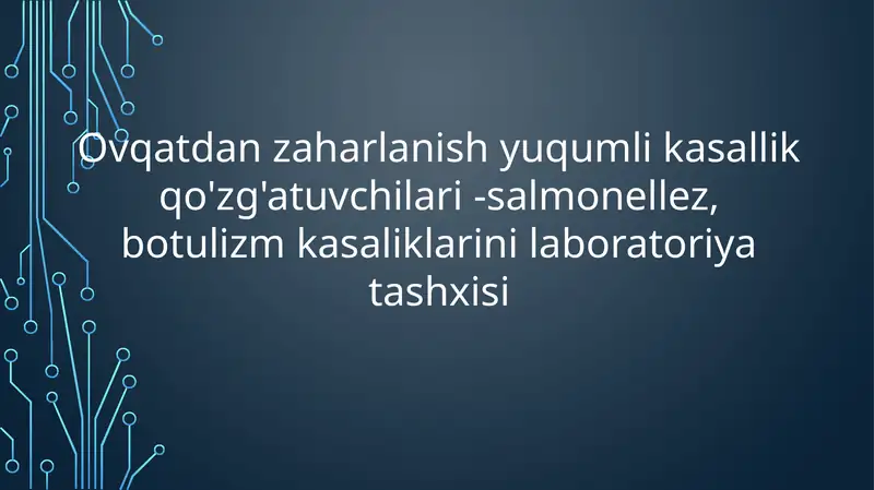 Salmonellanom