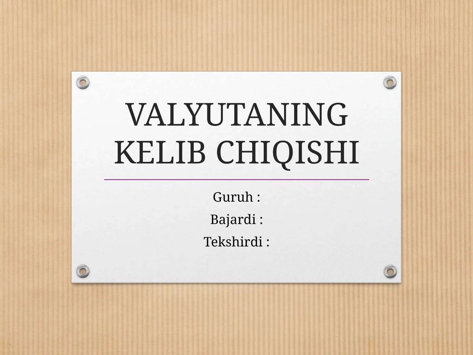 Valyutaning Kelib Chiqishi