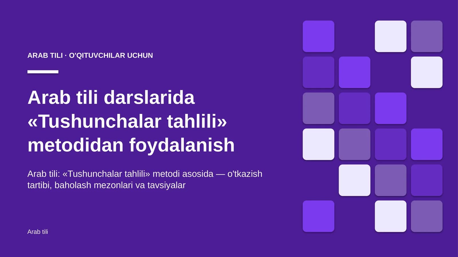arab tili darslarida tushunchalar tahlili metodidan foydalanish 1076