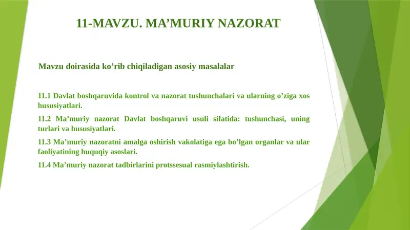 MA’MURIY NAZORAT