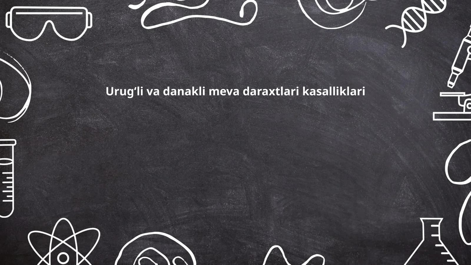 Urugʻli va danakli meva daraxtlari kasalliklari