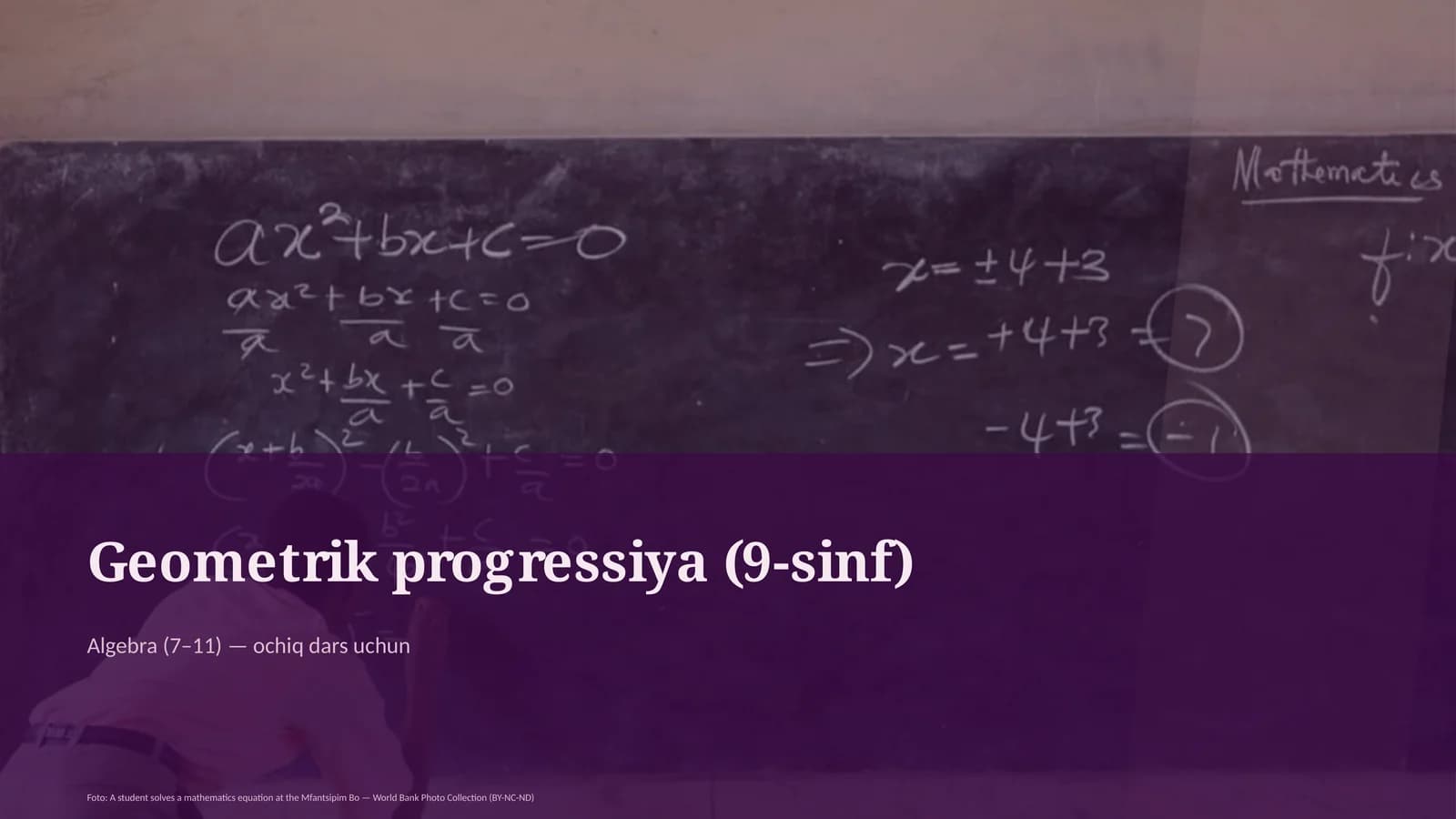 Geometrik progressiya (9-sinf)