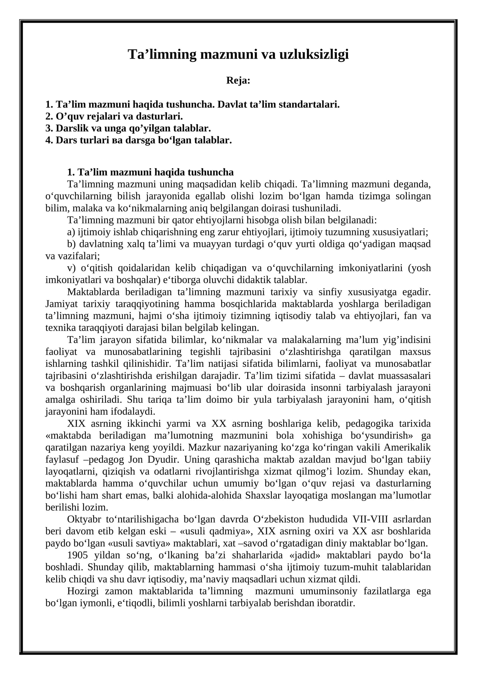 Ta’limning mazmuni va uzluksizligi