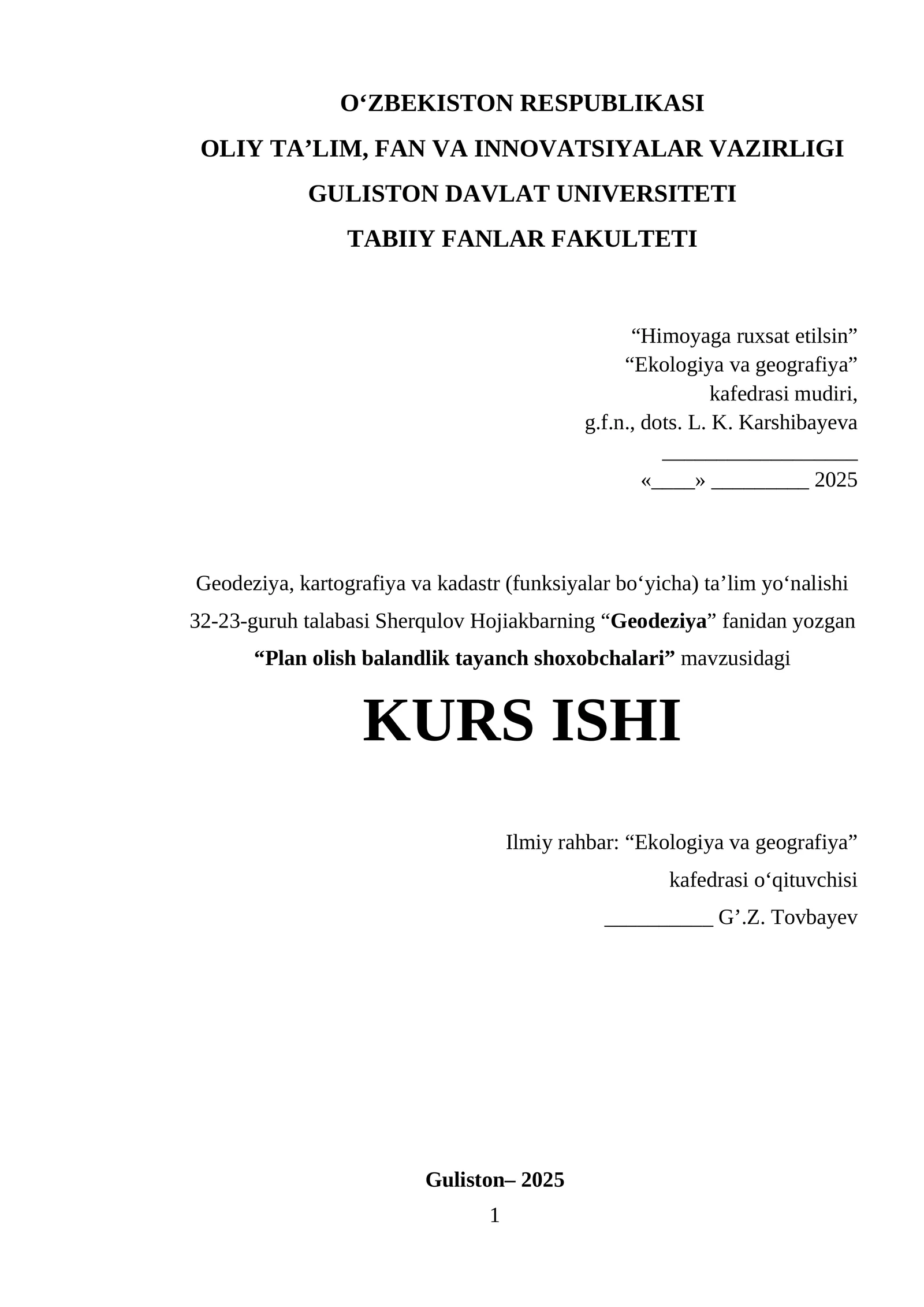 Plan olish balandlik tayanch shoxobchalari