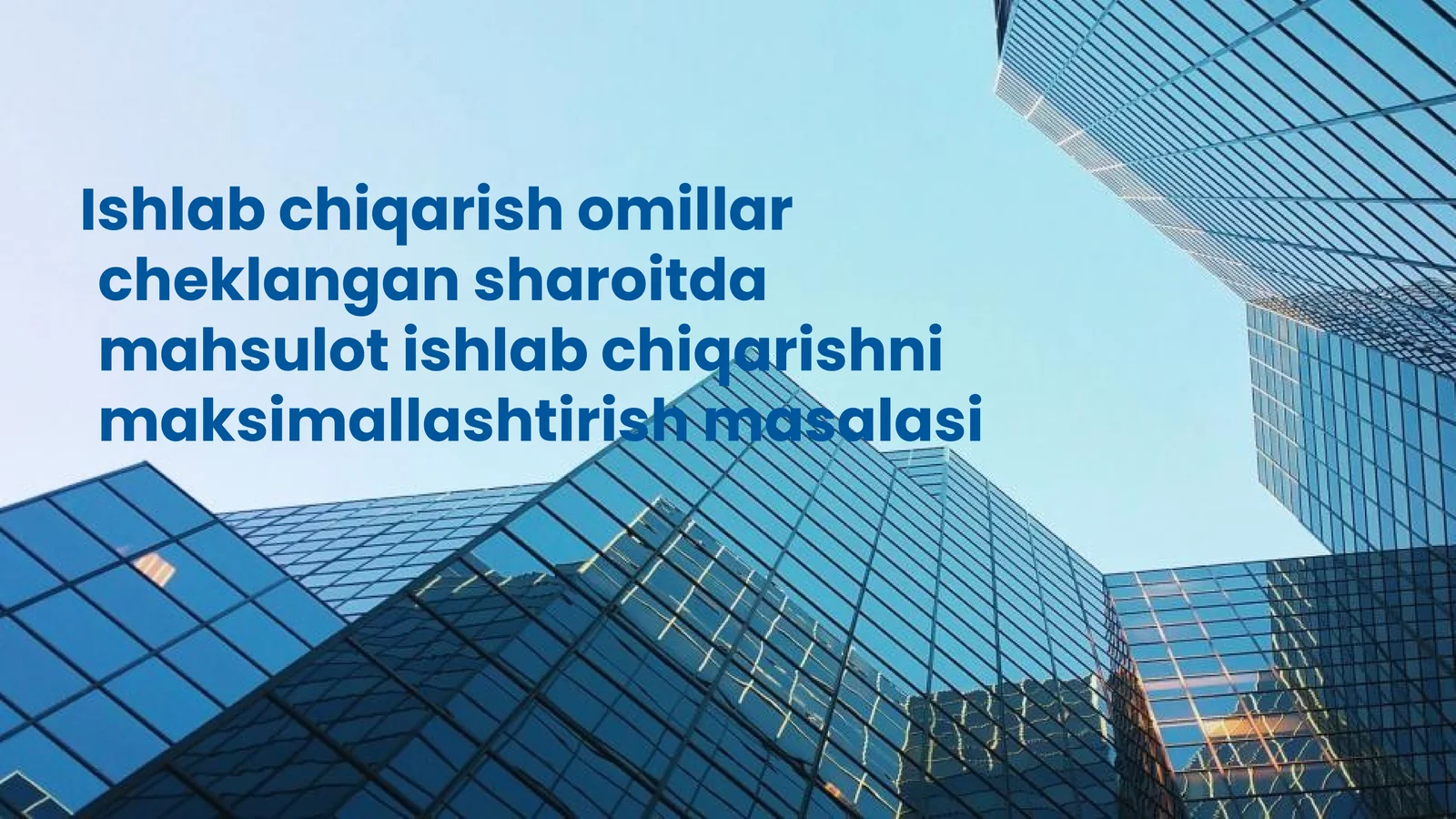Ishlab chiqarish omillar