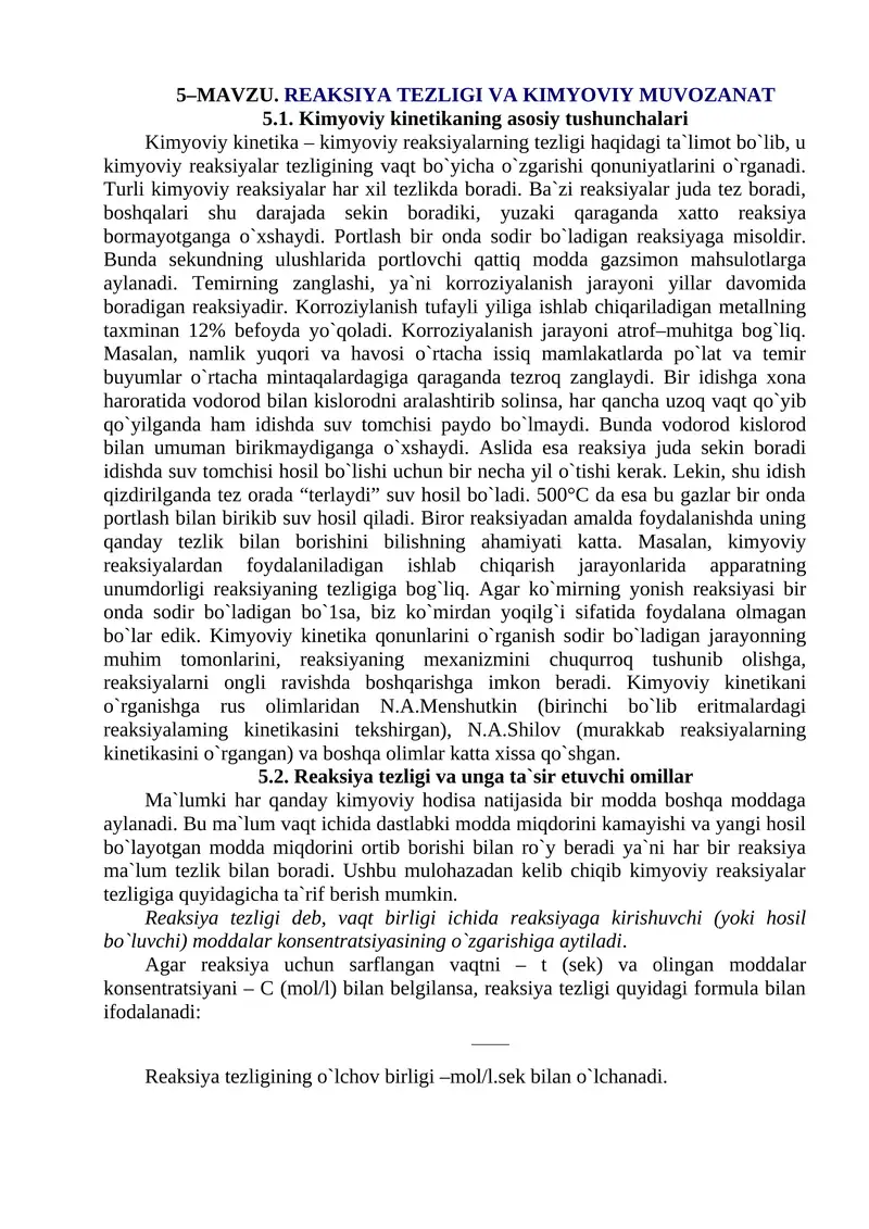 Kimyoviy kinetika