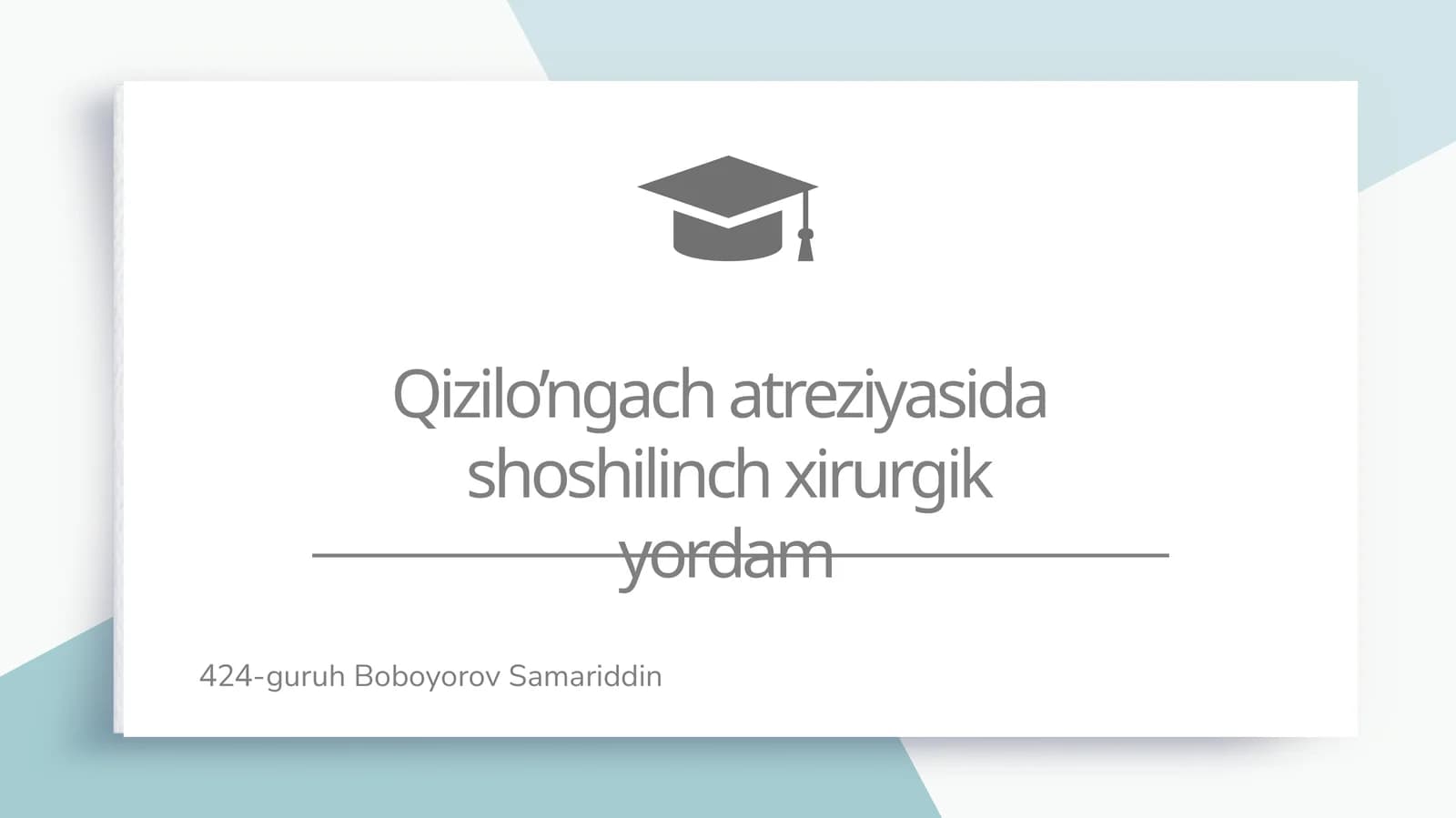 Qizilo‘ngach atreziyasida shoshilinch xirurgik yordam