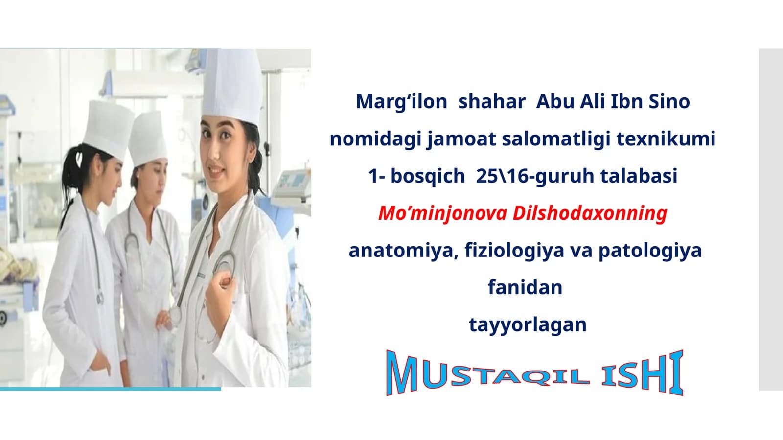 Abu Ali Ibn Sino nomidagi jamoatsalomatligi texnikumi