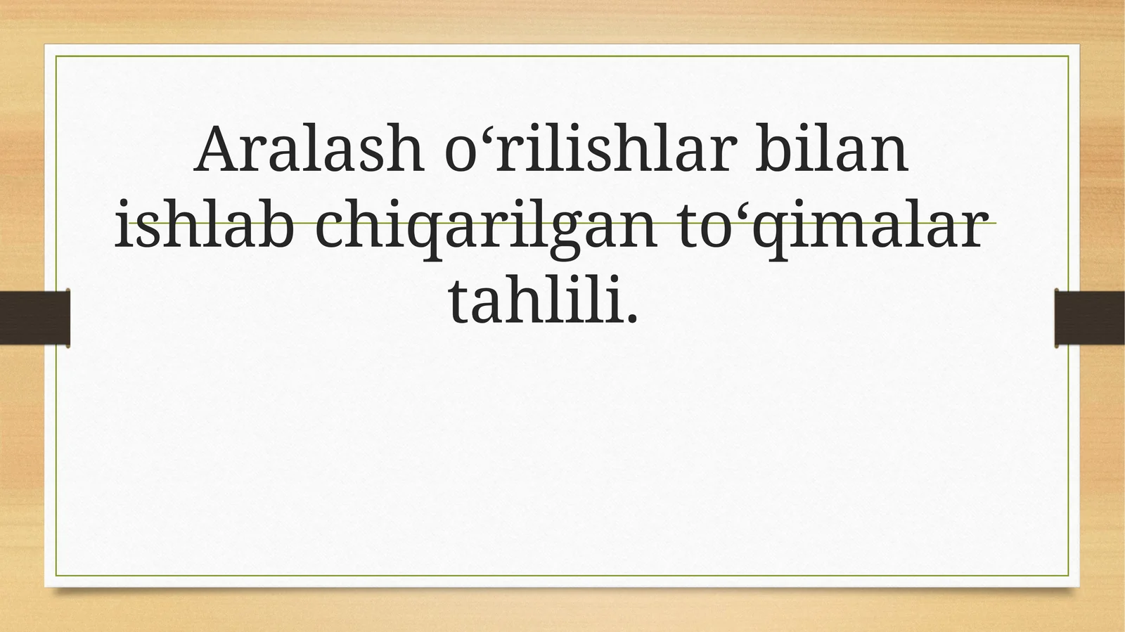 To'qimalar tahlili