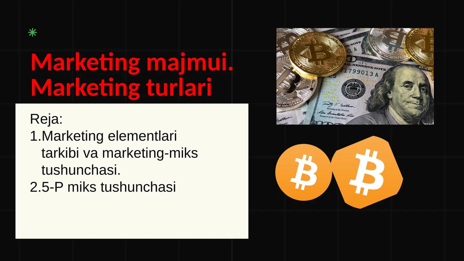 Marketing majmui. Marketing turlari