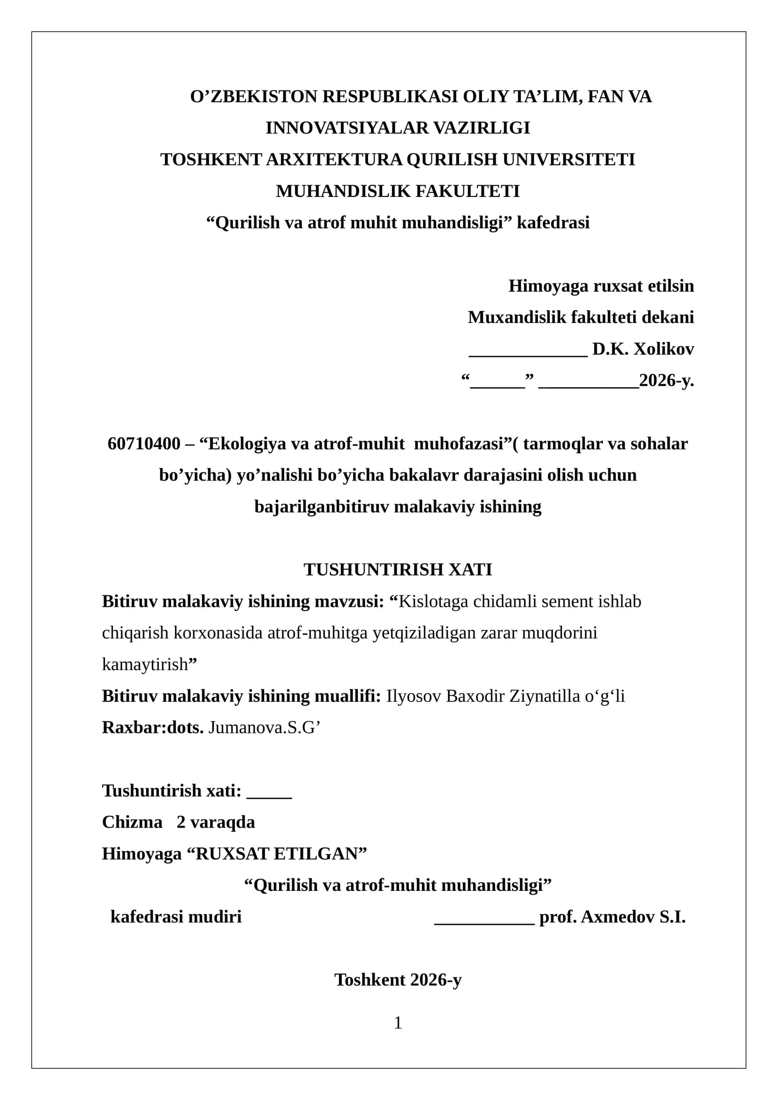 “Kislotaga chidamli sement ishlab chiqarish korxonasida atrof-muhitga yetqiziladigan zarar muqdorini