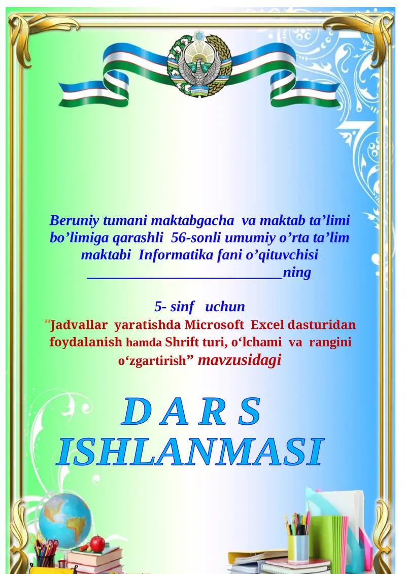 Informatika ochiq dars 5 sinf