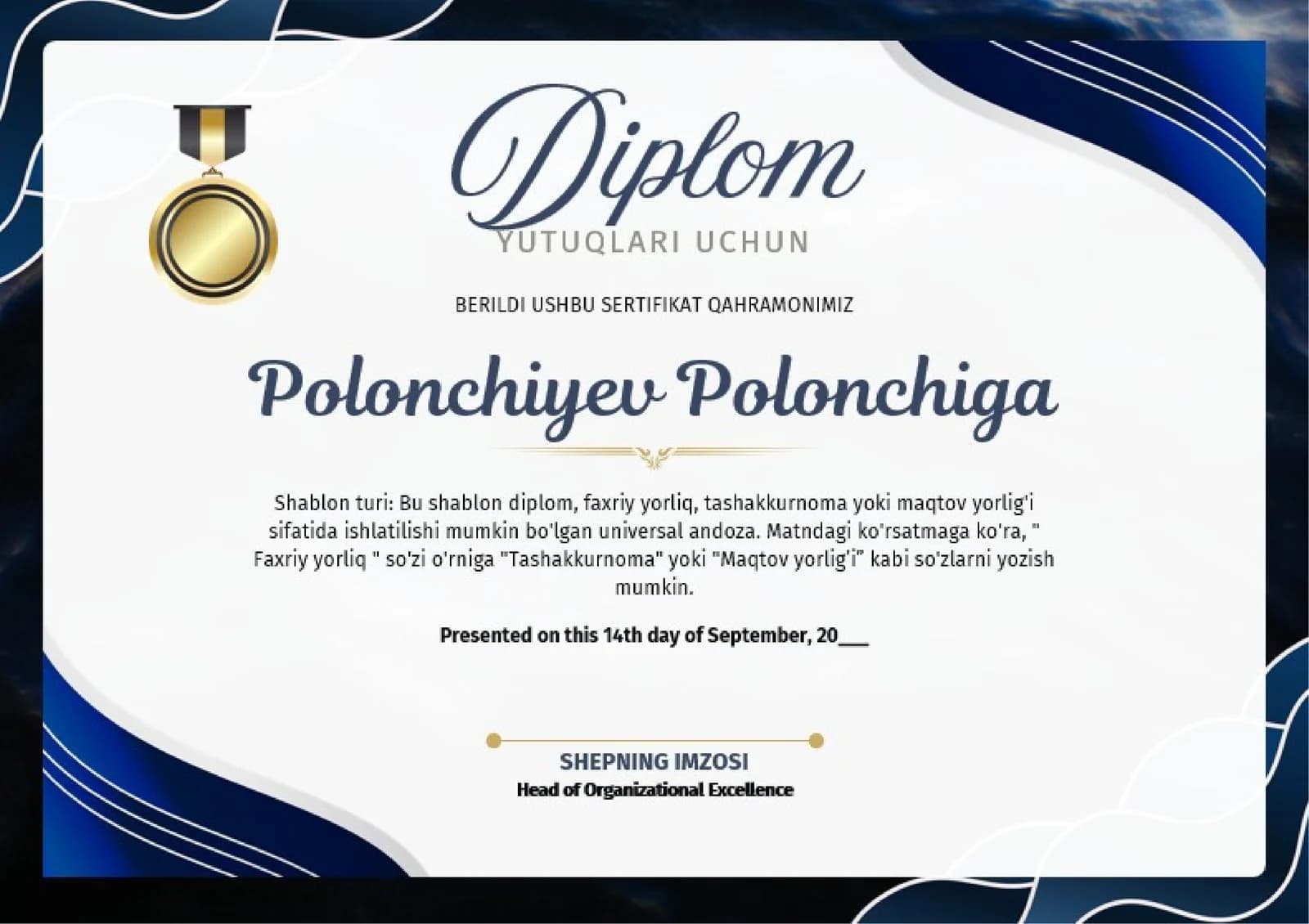 Diplom