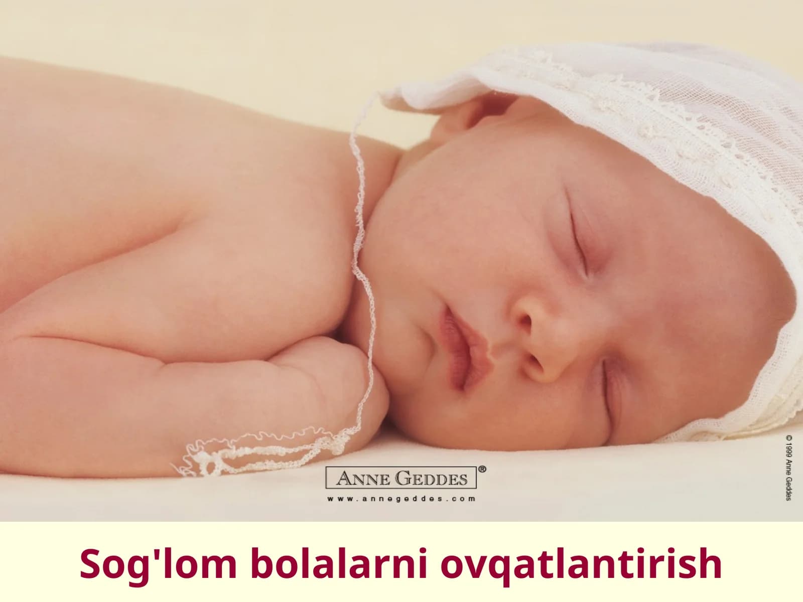 Еryuzidаgibаrchаtirikmаvjudоdlаrgаquyoshnurikеrаkbo'lgаnidеk,o'sаyotgаnbоlа оrgаnizmigа оnаsutizаrurdir