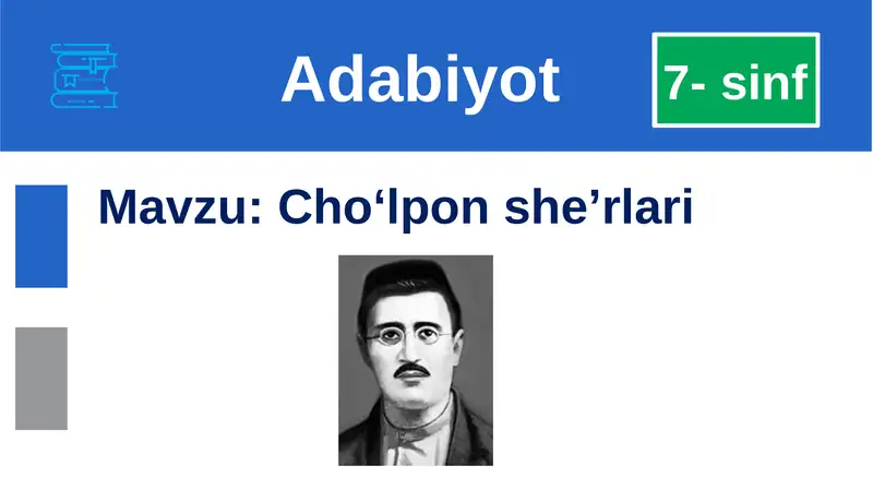 Cho‘lponshe’rlari