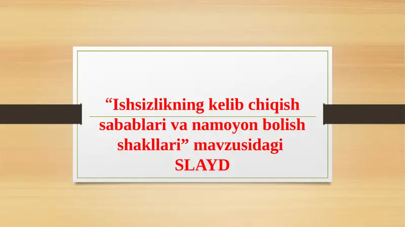 Product slide 1