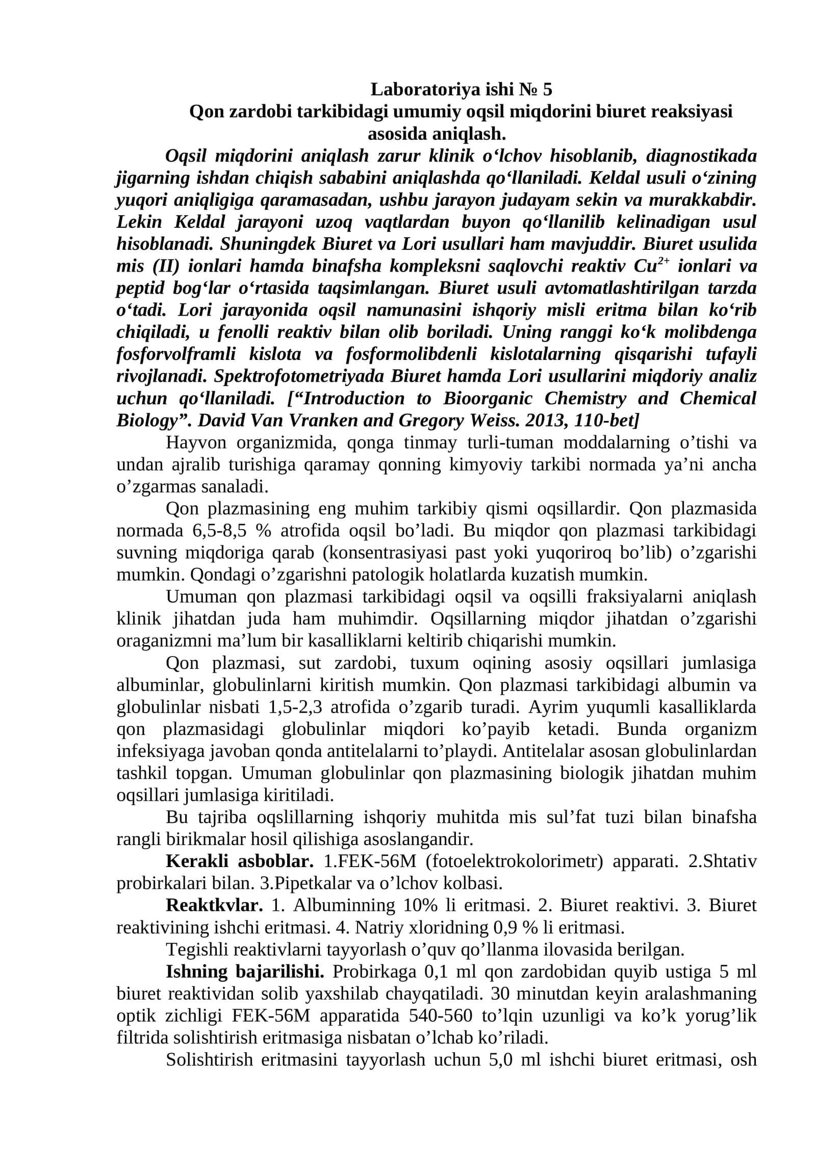 Laboratoriya ishi № 5