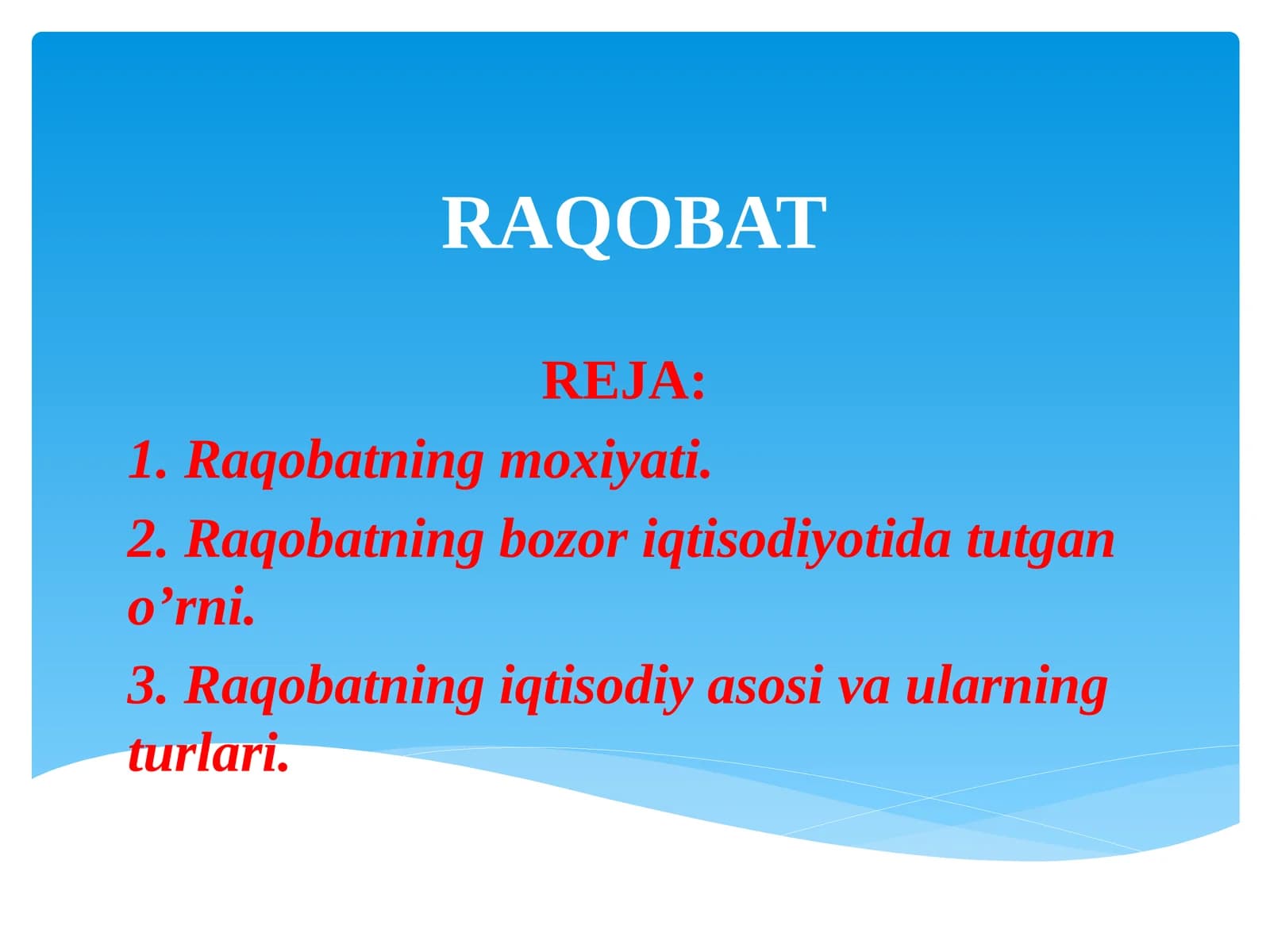 Raqobat