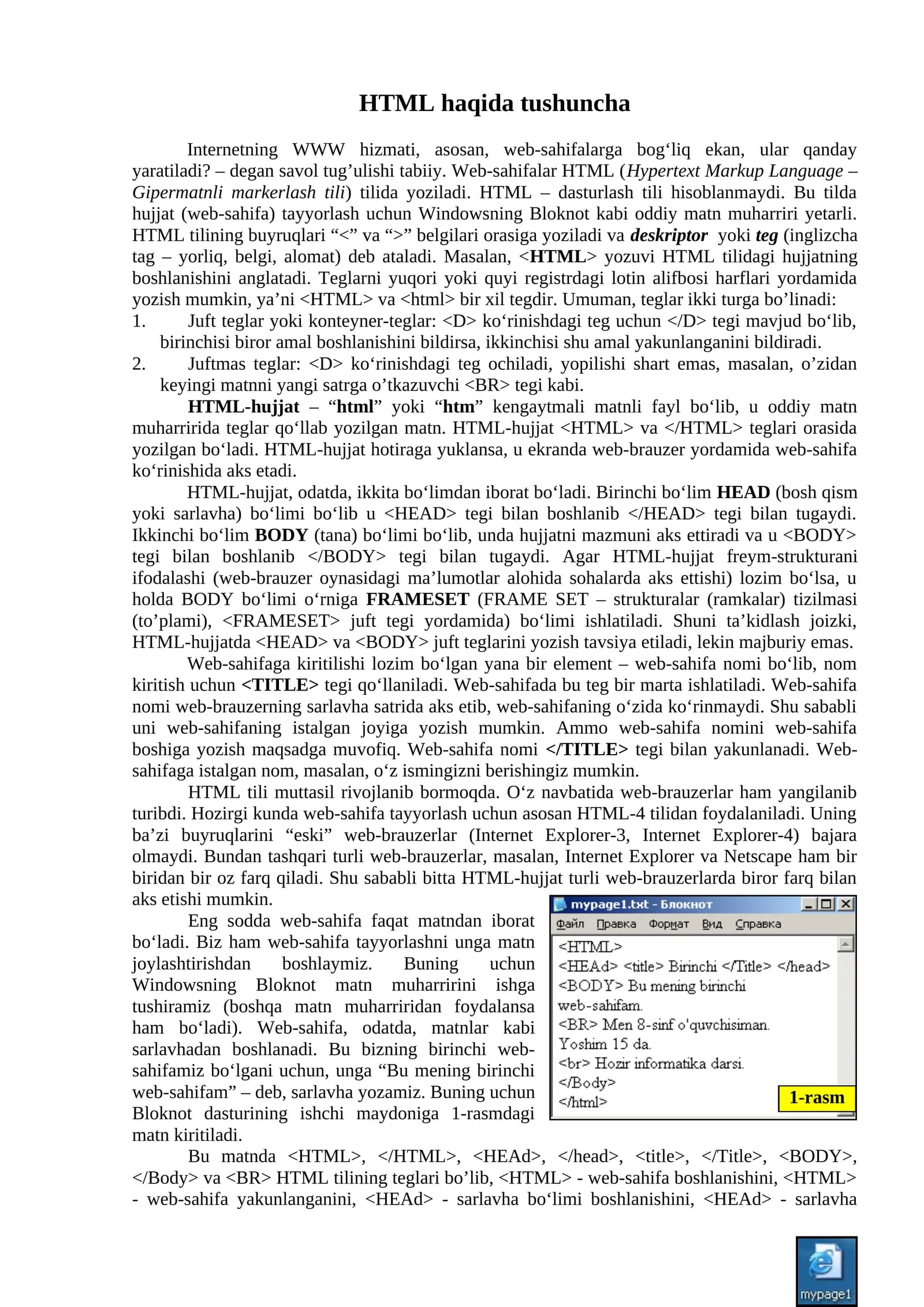 HTML haqida tushuncha