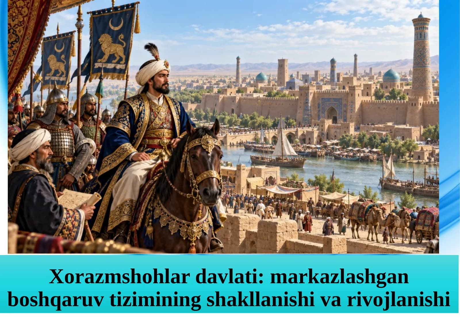 Xorazmshohlar davlati markazlashgan boshqaruv tizimining shakllanishi va rivojlanishi.pptx