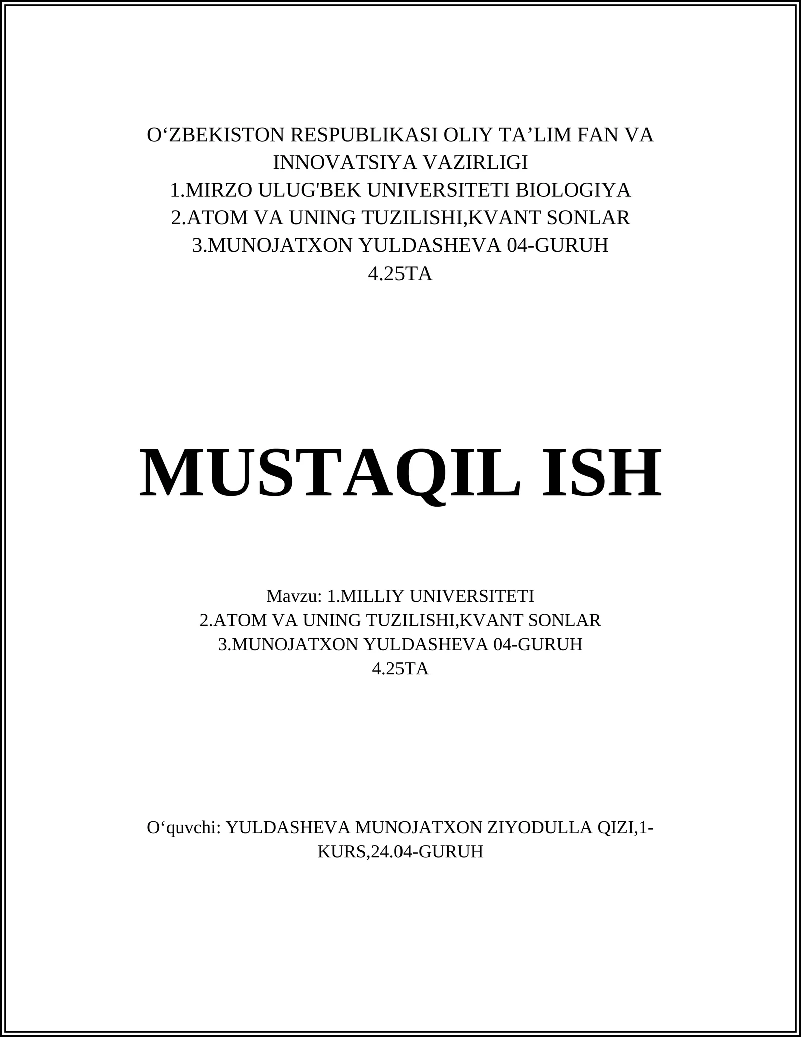 Milliy universitetlar tarixi