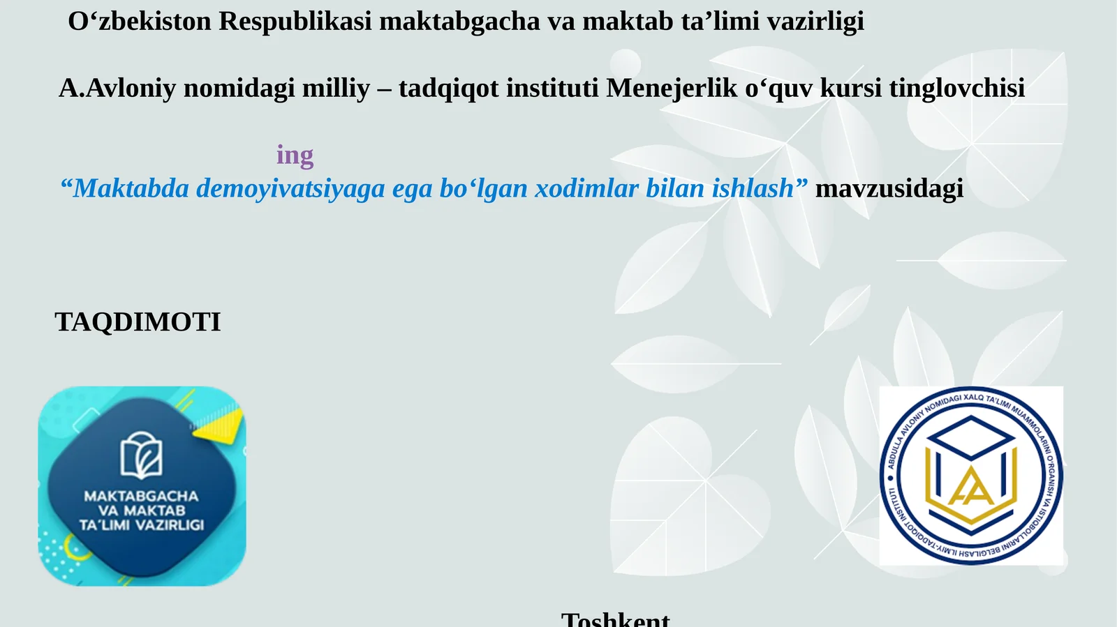 Product slide 1