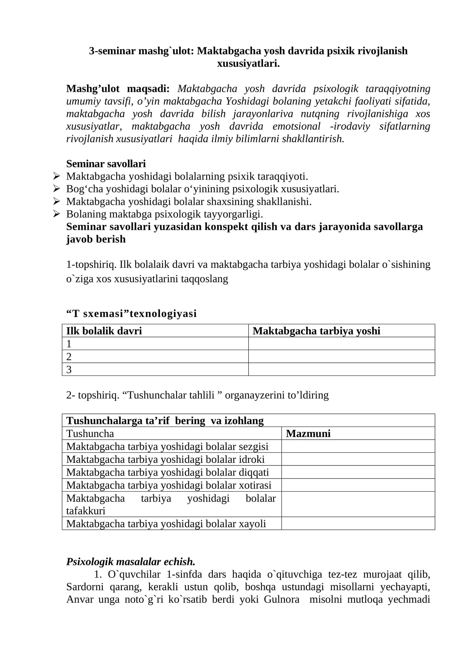 3-seminar mashg`ulot: Maktabgacha yosh davrida psixik rivojlanish xususiyatlari