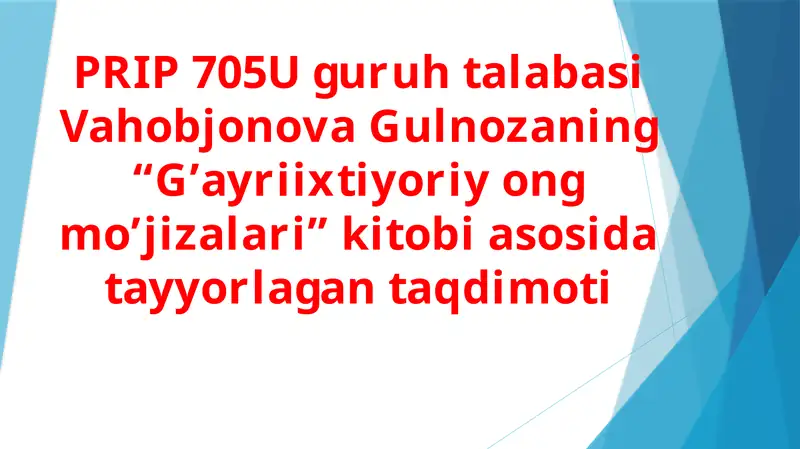 Product slide 1