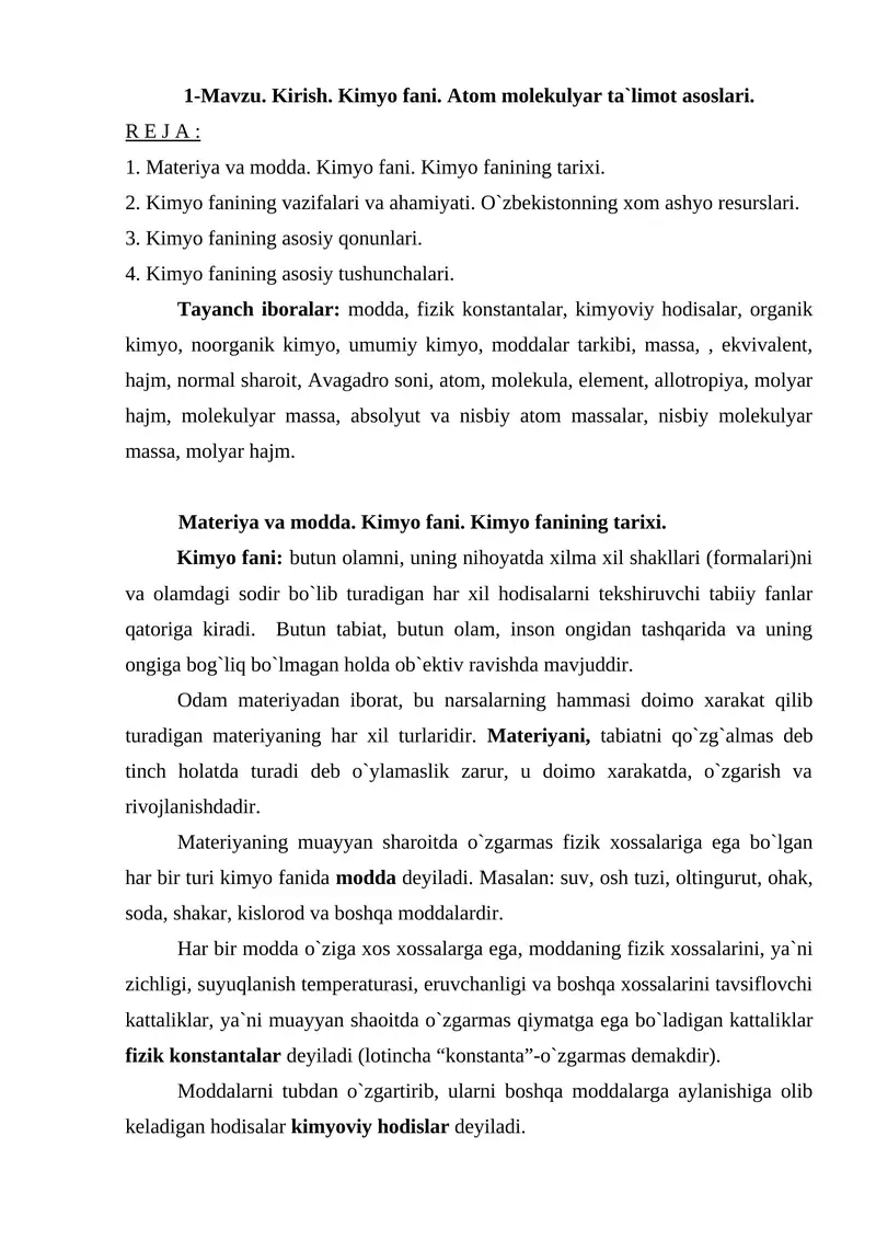 Kimyo fani: Atom molekulyar ta`limot asoslari