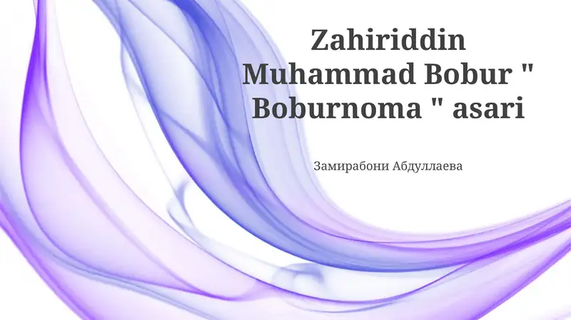 Boburnoma