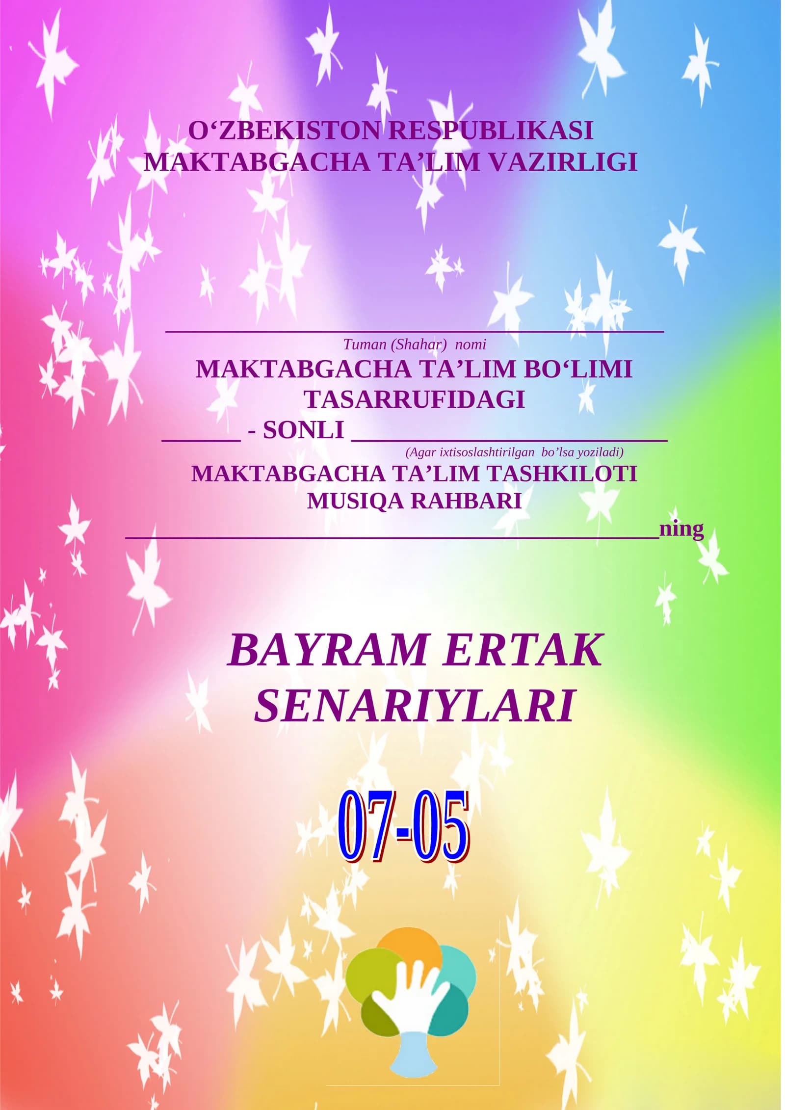 SALOM YOZ-O’TMOQDA SOZ