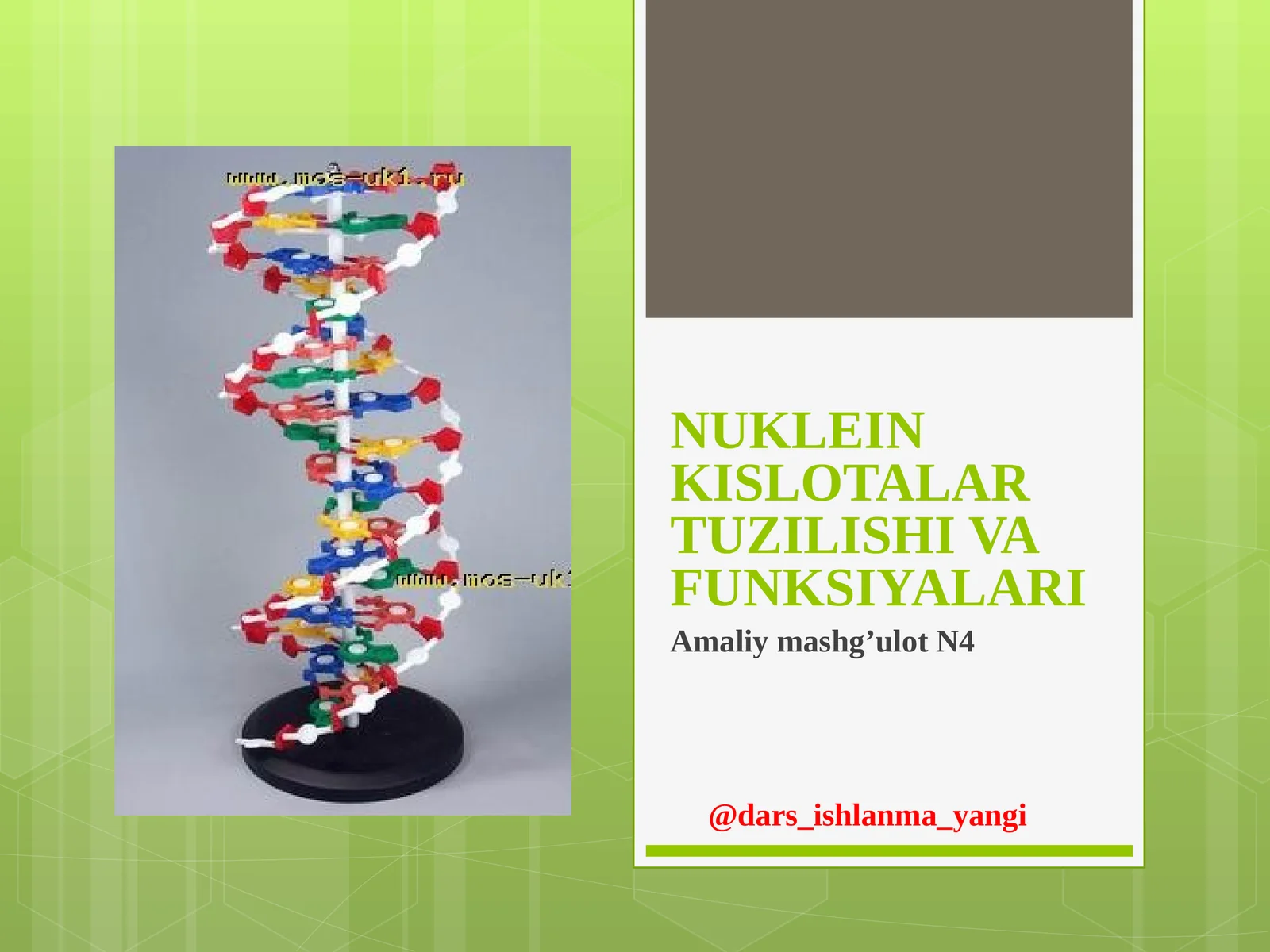 Product slide 1