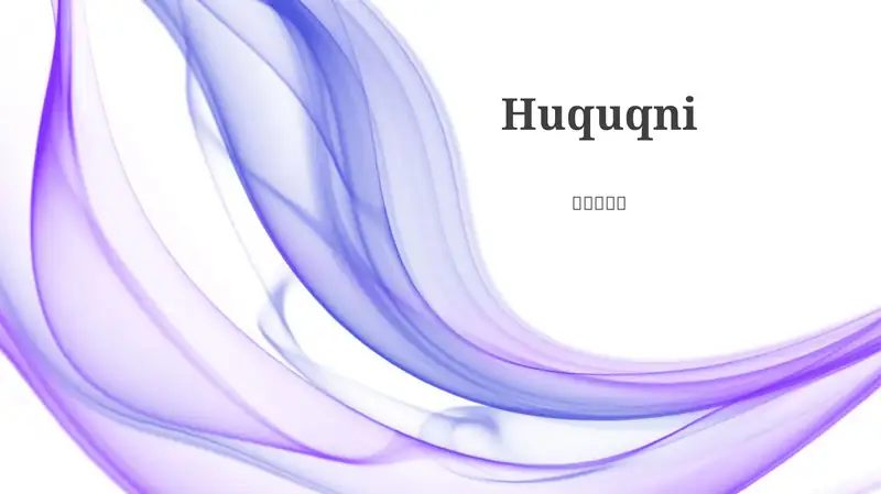 Inson huquqlari